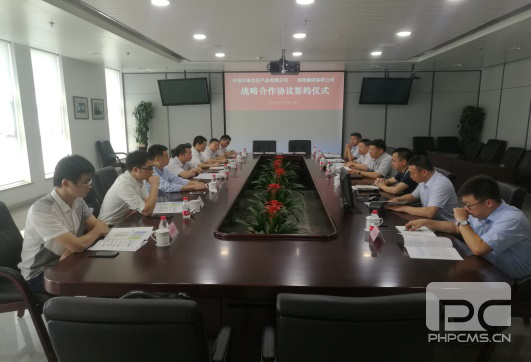 恒峰g22·(中国游)最新官方网站