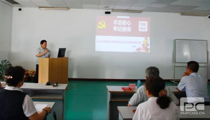 恒峰g22·(中国游)最新官方网站