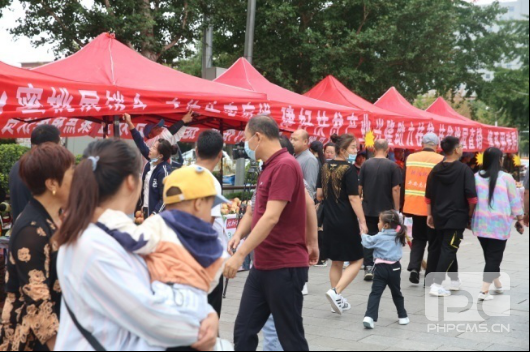 恒峰g22·(中国游)最新官方网站