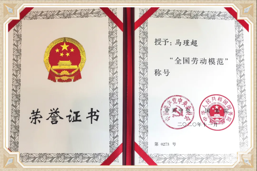 恒峰g22·(中国游)最新官方网站