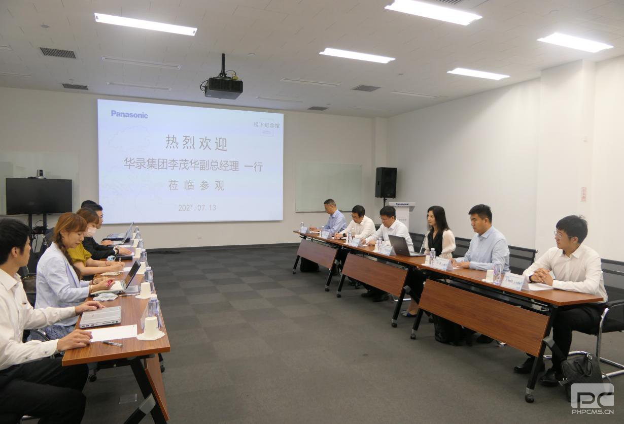 恒峰g22·(中国游)最新官方网站