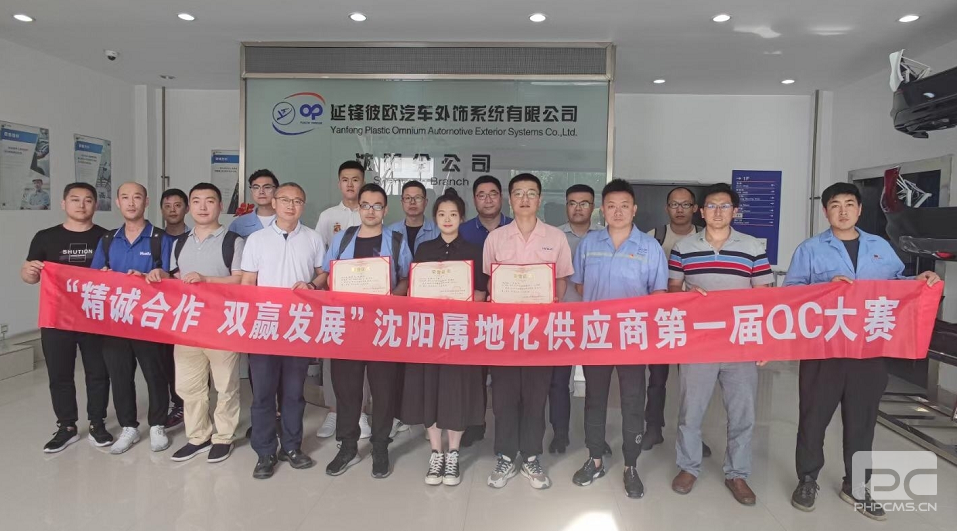 恒峰g22·(中国游)最新官方网站