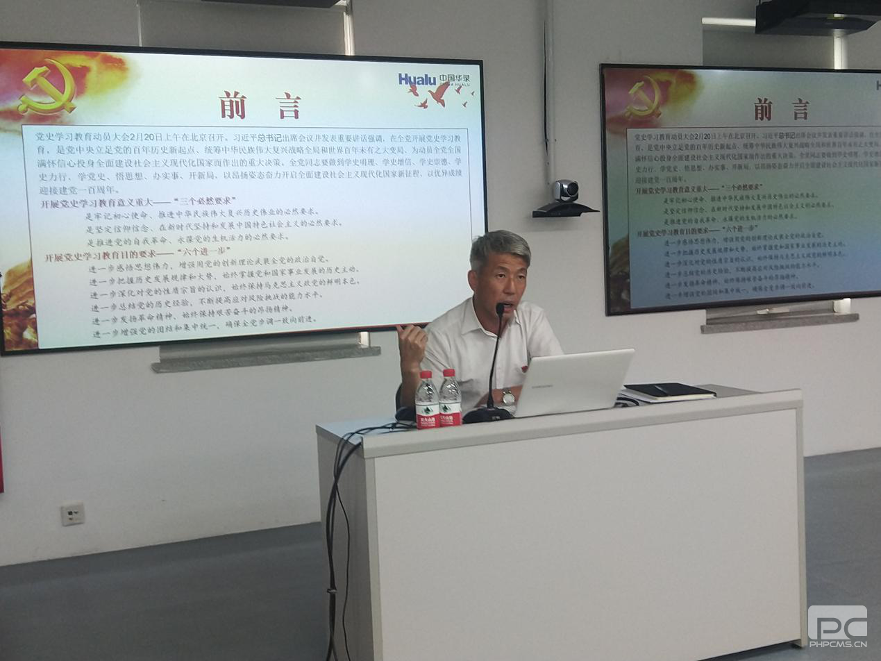 恒峰g22·(中国游)最新官方网站