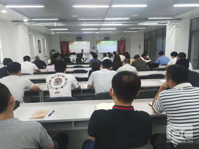 恒峰g22·(中国游)最新官方网站